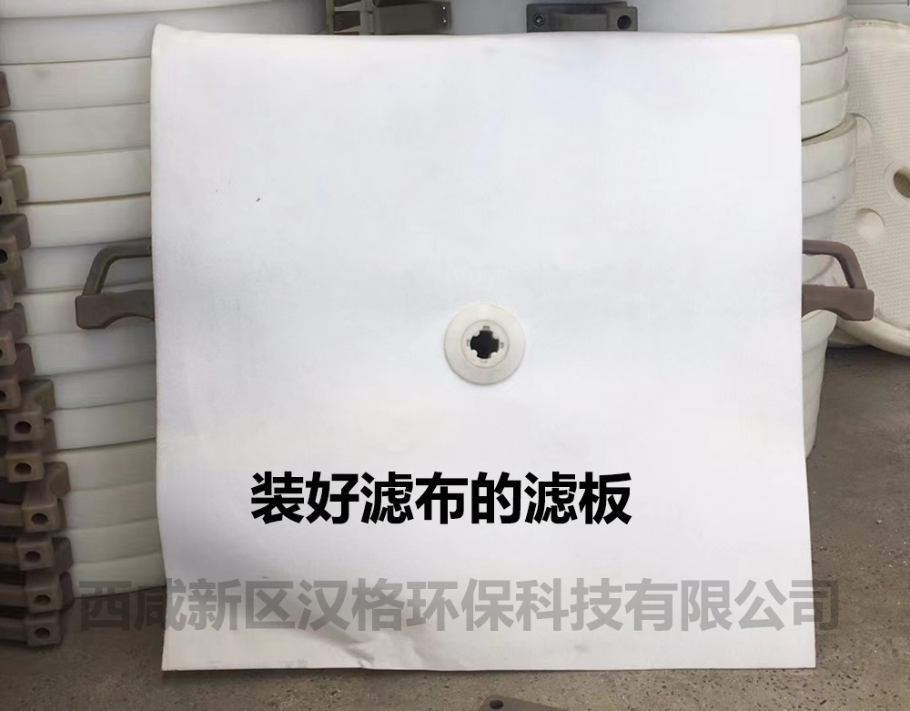 壓濾機濾布的材質(zhì)有哪些？
