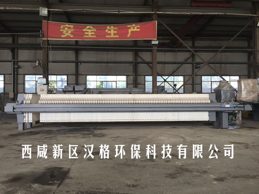 南陽板框壓濾機(jī)批發(fā)，哪有合格的板框式壓濾機(jī)