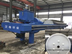 實現(xiàn)污泥深度脫水的超高壓板框壓濾機(jī)
